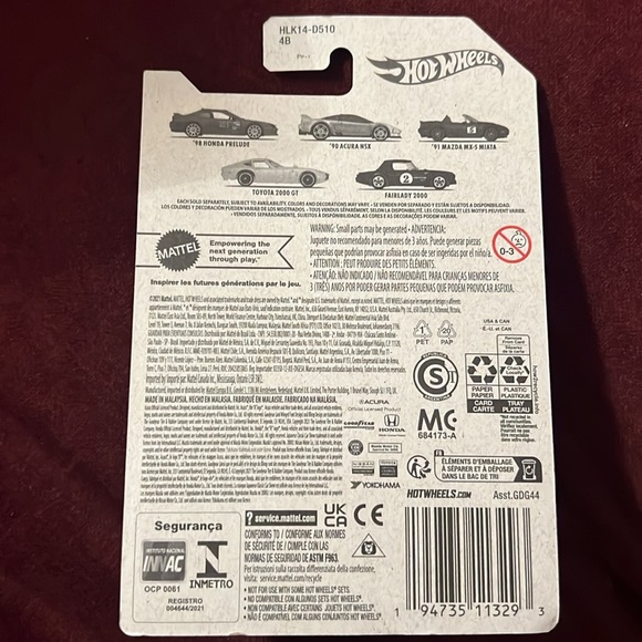 Hot Wheels Full Set 5/5 - Picture 7 of 7